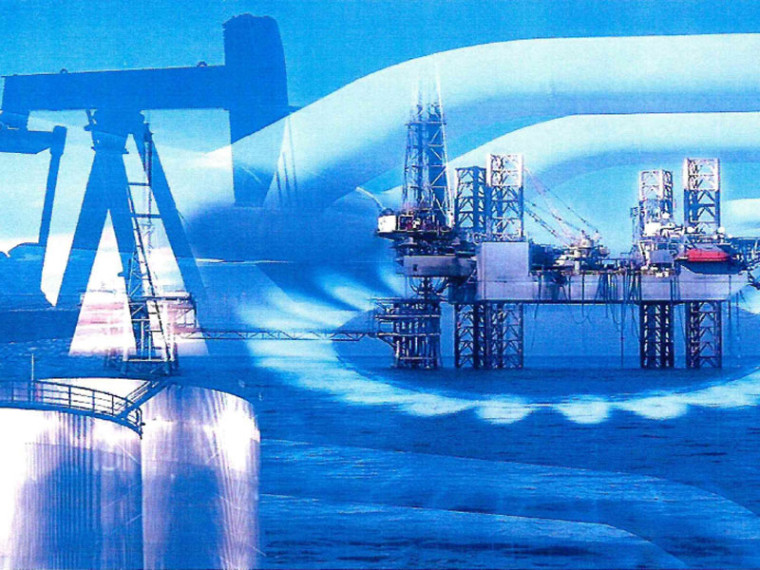 Поздравление с Днем работников нефтяной и газовой промышленности. Поздравление с Днем работников нефтяной и газовой промышленности.